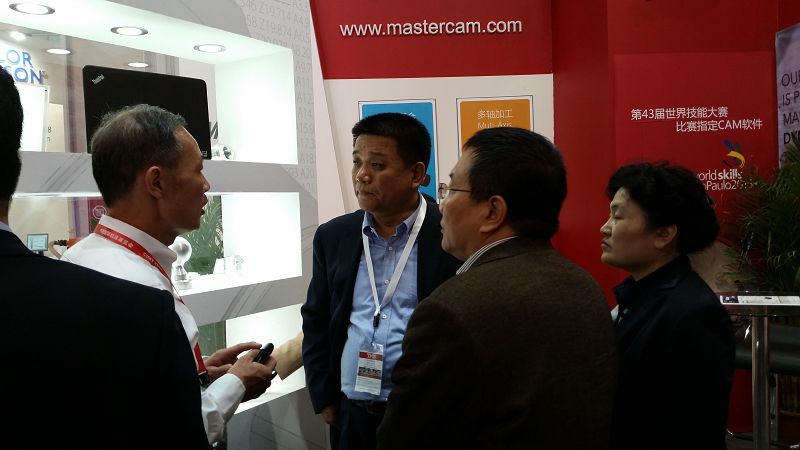 MasterCam��չ2015�й����ʻ���չ