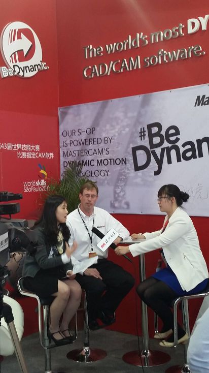 MasterCam��չ2015�й����ʻ���չ