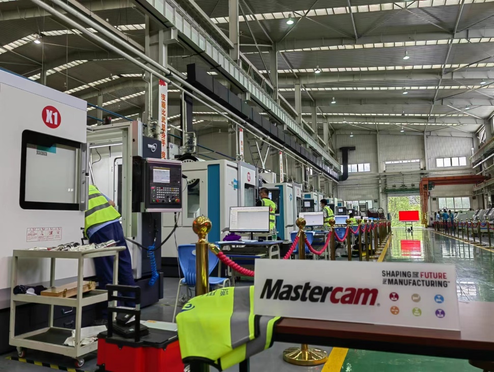 Mastercam������������֧�֡��������С����Ľ족������